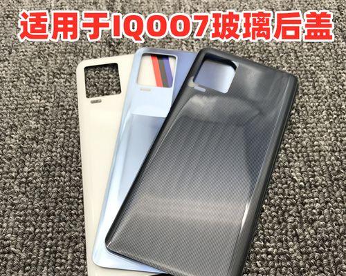 i5-6400带联盟怎么样？全面解析！（性能强劲、稳定可靠，满足多种需求）