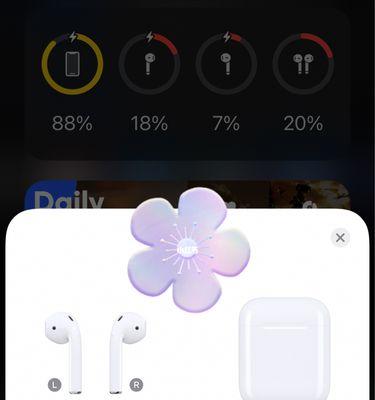 如何在安卓手机上检查AirPods电量（简单易行的方法帮助您了解AirPods电量情况）