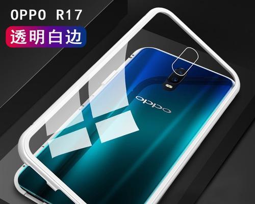 OPPOR11Plus系统的卓越表现（一款强大、高效的智能手机系统）