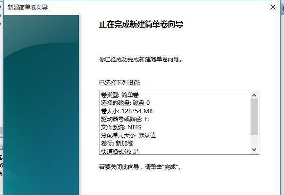 51一键重装教程（一键重装51单片机教程，帮助您轻松实现系统的快速恢复）