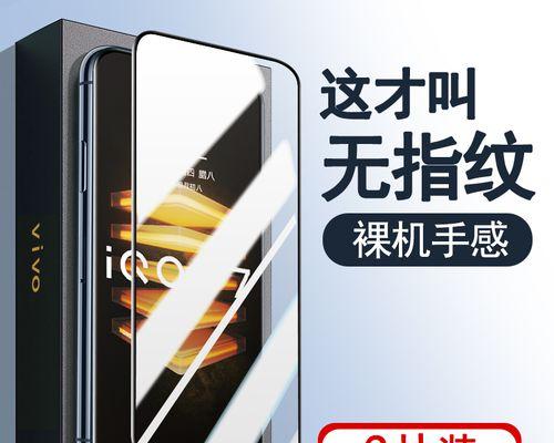 华为Note2Plus（探索华为Note2Plus的出色性能与功能）