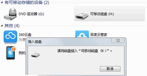 银灿IS902量产教程（学习IS902量产的关键步骤与技巧，助你提高生产效率）