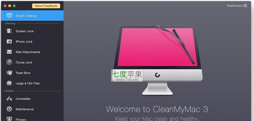 探索macOS10.12正式版的新特性（全面升级的操作系统带来了什么？）