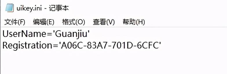 使用U盘进行硬盘坏道检测方法详解（简单易行的U盘检测硬盘坏道教程，让你轻松了解硬盘健康状况）