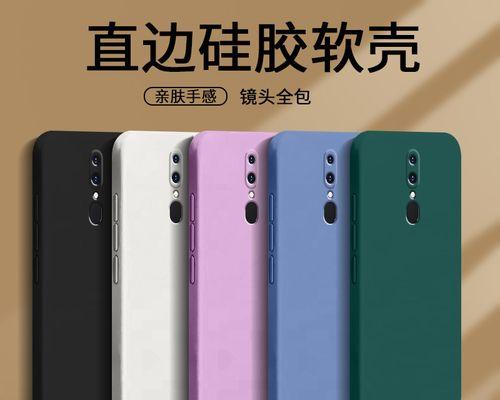 OPPOA59m手机的性能和用户体验如何？（一款令人满意的中端手机，OPPOA59m）