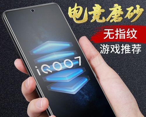 华为Note2Plus（探索华为Note2Plus的优势与特点）