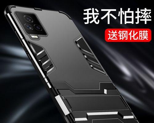 GalaxyNote5（性能卓越、功能全面、设计出众、使用体验一流的Note系列手机）