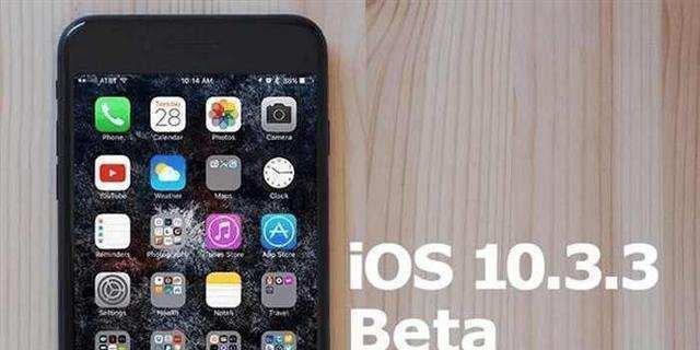 iOS11Beta3更新全新主题（探索iOS11Beta3中令人惊叹的主题设计）