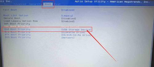 电脑如何使用U盘进行启动（快速了解U盘启动方法，助您解决系统启动问题）
