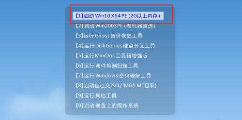 使用U盘安装网卡驱动的完全教程（解决电脑无法联网问题，轻松安装网卡驱动）