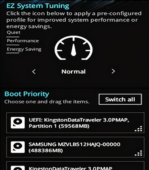 使用PE装载Linux系统的完整教程（手把手教你在WindowsPE环境下安装Linux系统）