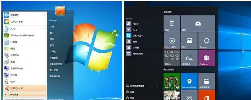 从戴尔Win10改回Win7（一步步教你将戴尔电脑的操作系统从Windows10改回Windows7）