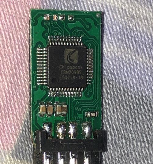 CBM2099A量产工具教程（掌握CBM2099A量产工具的使用方法，实现高效量产）