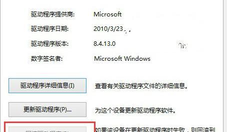 使用U盘更新Win10系统的完整教程（轻松实现Win10系统更新，详细教你使用U盘更新系统）