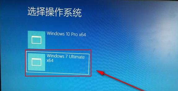 双系统安装教程（以PE和Windows7双系统为例，详细讲解安装步骤）