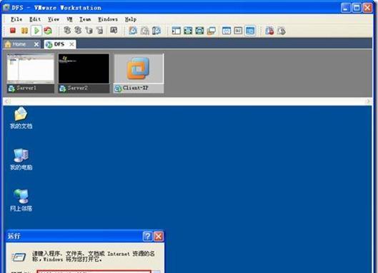 详解WindowsServer2003安装教程（从零开始，轻松掌握Server2003安装步骤）