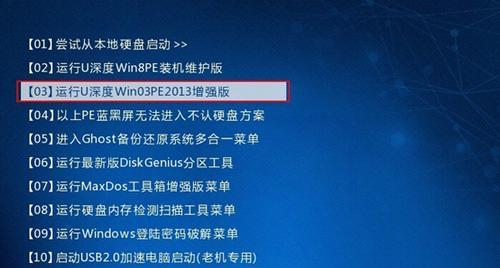 重装Windows10教程（详细指南帮助您重新安装Windows10系统）