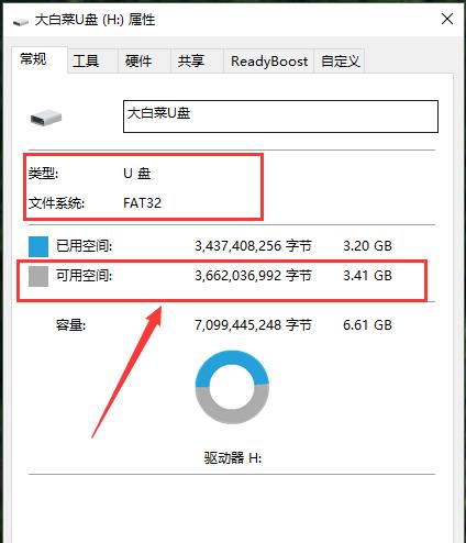 如何通过U盘重装电脑找回丢失的分区（教你简单快速地解决找不到原电脑分区的问题）