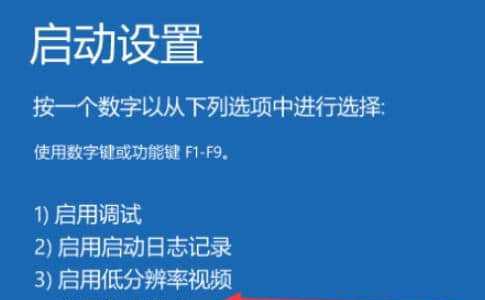 轻松掌握Win10系统（无缝衔接Win10系统，提升笔记本使用效率）