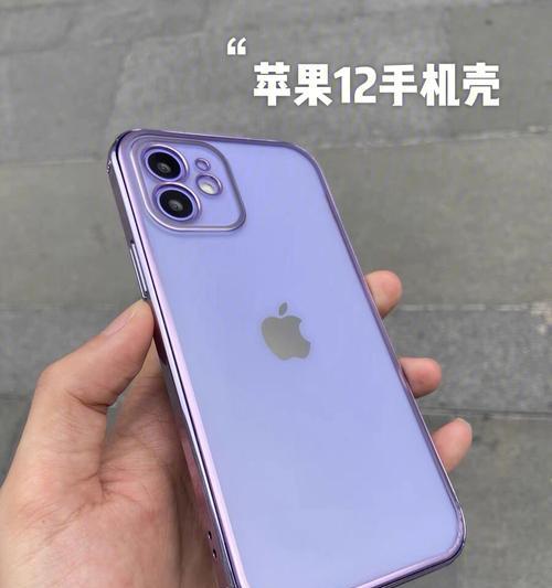 iPhone7能否承受重压？（测试揭示其抗压能力的）