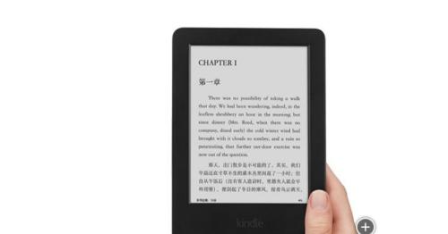 Kindle平板电脑的优势和功能（探索Kindle平板电脑的一站式阅读、娱乐和学习体验）