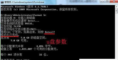 使用U盘恢复系统的完整教程（Win10系统恢复方法详解，一键修复系统问题）