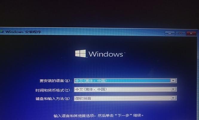 WinPE安装Win10系统教程（使用WinPE工具轻松安装Windows10操作系统）