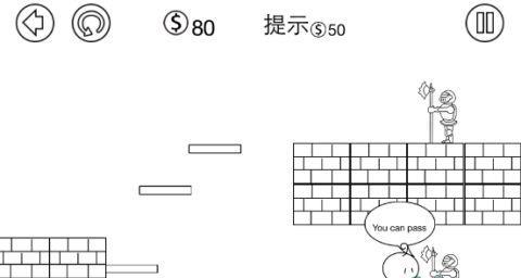 i73537u的强大性能和多功能应用（全面解析i73537u处理器的性能和应用场景）