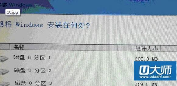 从Win10回退到Win7（一步步教你如何将笔记本电脑回退到Windows7系统）