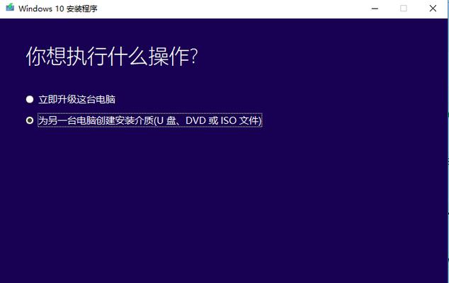 戴尔G3Win10激活教程（以简明易懂的方式，轻松激活戴尔G3Win10系统，提升游戏体验）