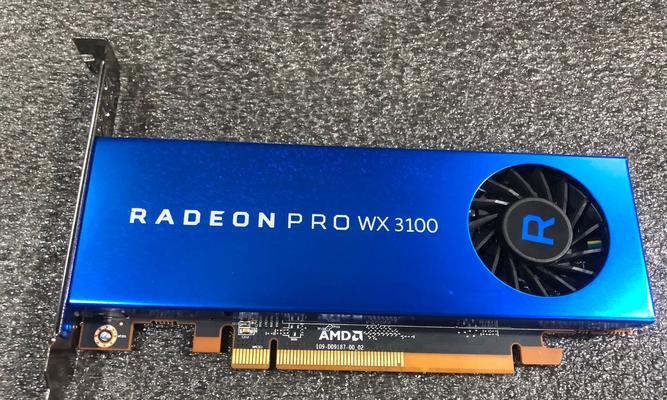 Radeon560显卡的性能与特点剖析（探索Radeon560显卡的卓越性能和先进技术）