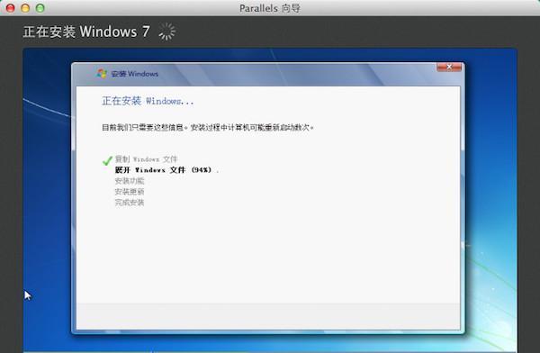 详解安装Windows7的教程（简单易懂的Windows7安装指南）