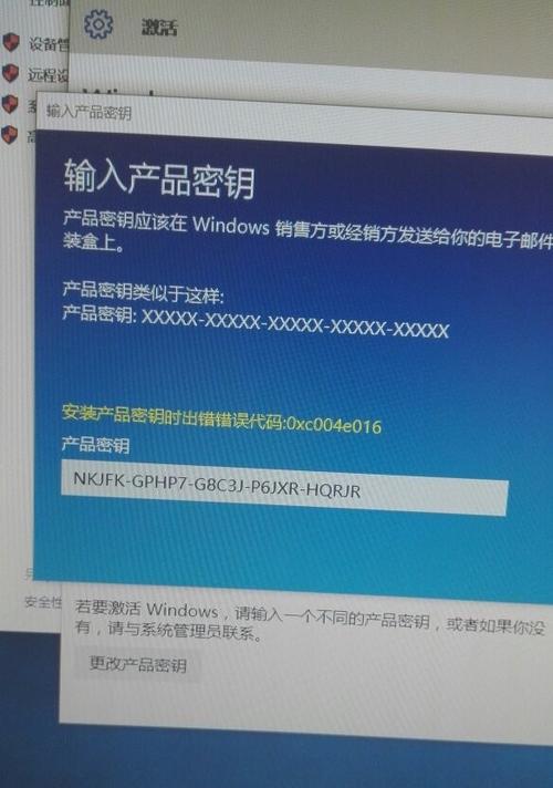 如何使用Win10激活工具快速激活系统（简单操作让你的Win10系统正版激活）