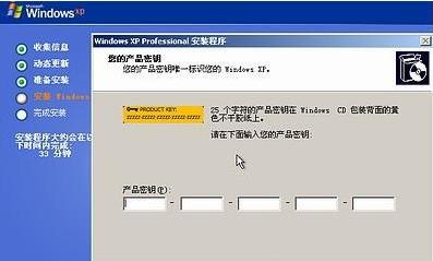 使用U盘安装XP系统的详细教程（通过U盘轻松安装WindowsXP系统，让电脑焕然一新）