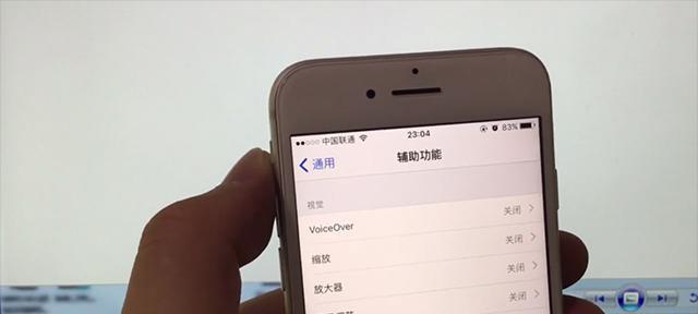 苹果6系统iOS9.1的魅力与功能（探索苹果6系统iOS9.1带来的全新体验）