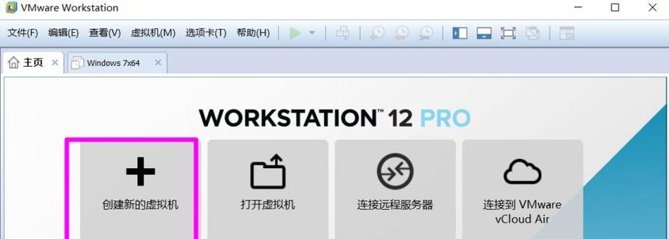 使用U盘在Windows7上进行系统安装的详细教程（轻松安装系统，让您的电脑焕然一新）