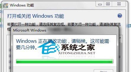 官网安装Win7系统教程（简单易懂的Win7系统官网安装教程）