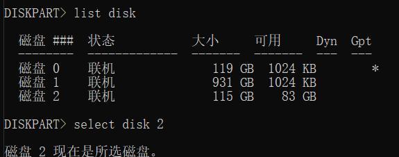 从PE盘恢复到普通U盘格式的步骤和方法（一键转换，让PE盘重归U盘大家庭）