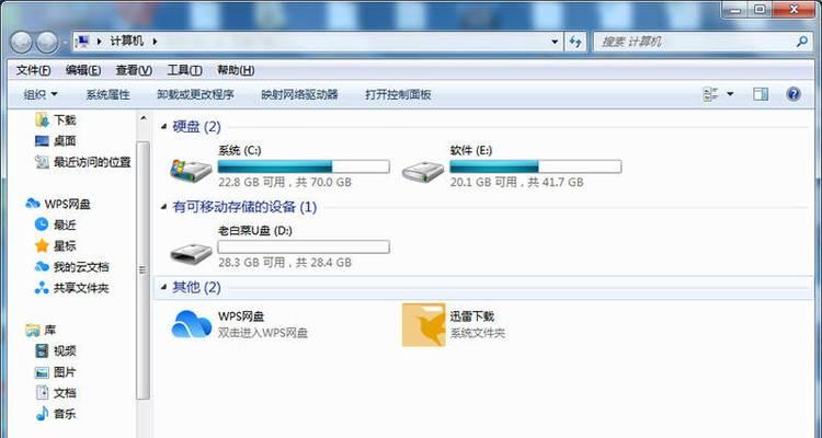 大白菜U盘一键装系统Win10教程（简单快捷的操作，让你轻松安装Win10系统）