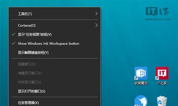 电脑系统怎么装win10系统教程（详细教你如何安装Windows10操作系统）