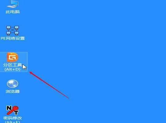安装Windows10分区教程（详细步骤教你如何安装Windows10系统并分区）