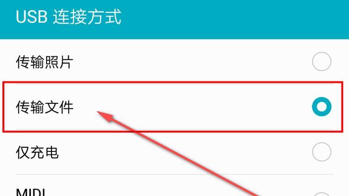 如何使用手机打开CR2格式文件（探索CR2格式文件在手机上的解决方案）