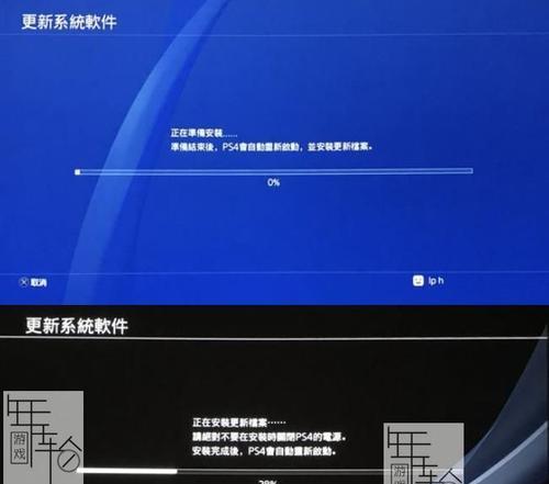 PS4硬盘坏了会怎么样？（了解PS4硬盘损坏的影响及解决方案）