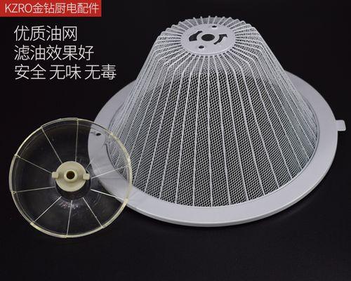 探索以5s用10系统的效果及实施方法（优化生产效率与管理流程，）