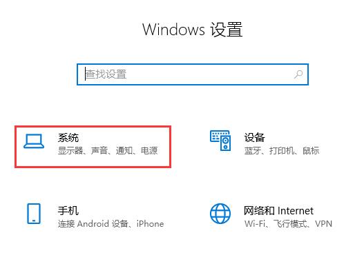 Win10系统U盘启动系统教程（教你如何使用U盘在Win10系统中启动系统）