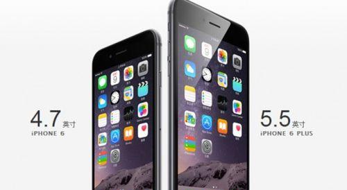 iPhone6上市时间及价格（揭秘iPhone6发布会时间、价格以及关键信息）