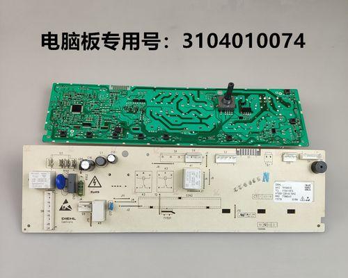 探索tclxqg70fc102的特点及应用领域（解析tclxqg70fc102的关键技术和市场前景）