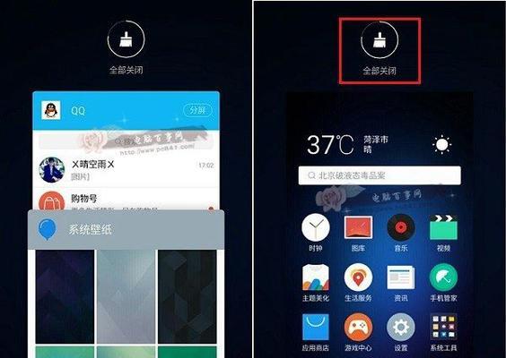 探索Flyme6.1主题的魅力（个性化定制与用户体验的完美结合）