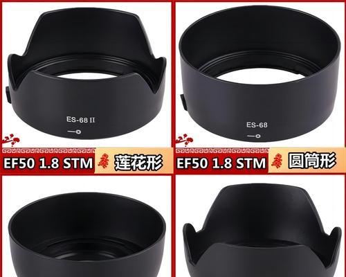 探寻尼康50mm1.4老镜头的魅力（回顾经典，释放创意的利器）