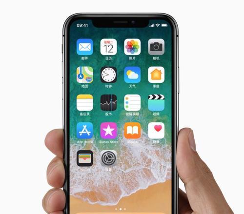 苹果X电池充满的快慢与续航表现剖析（了解苹果X的充电速度、续航时间和优化方法）